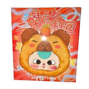 🐰 New! Baby Three Animals Zipper Bag Mystery Blind Box